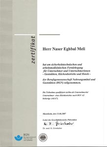 Max & Moritz biosgas-Prinzip